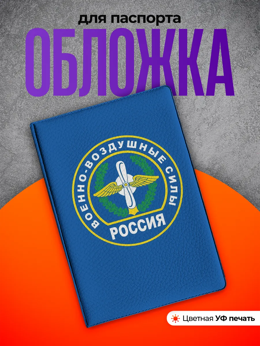 Изображение товара 1 из 4
