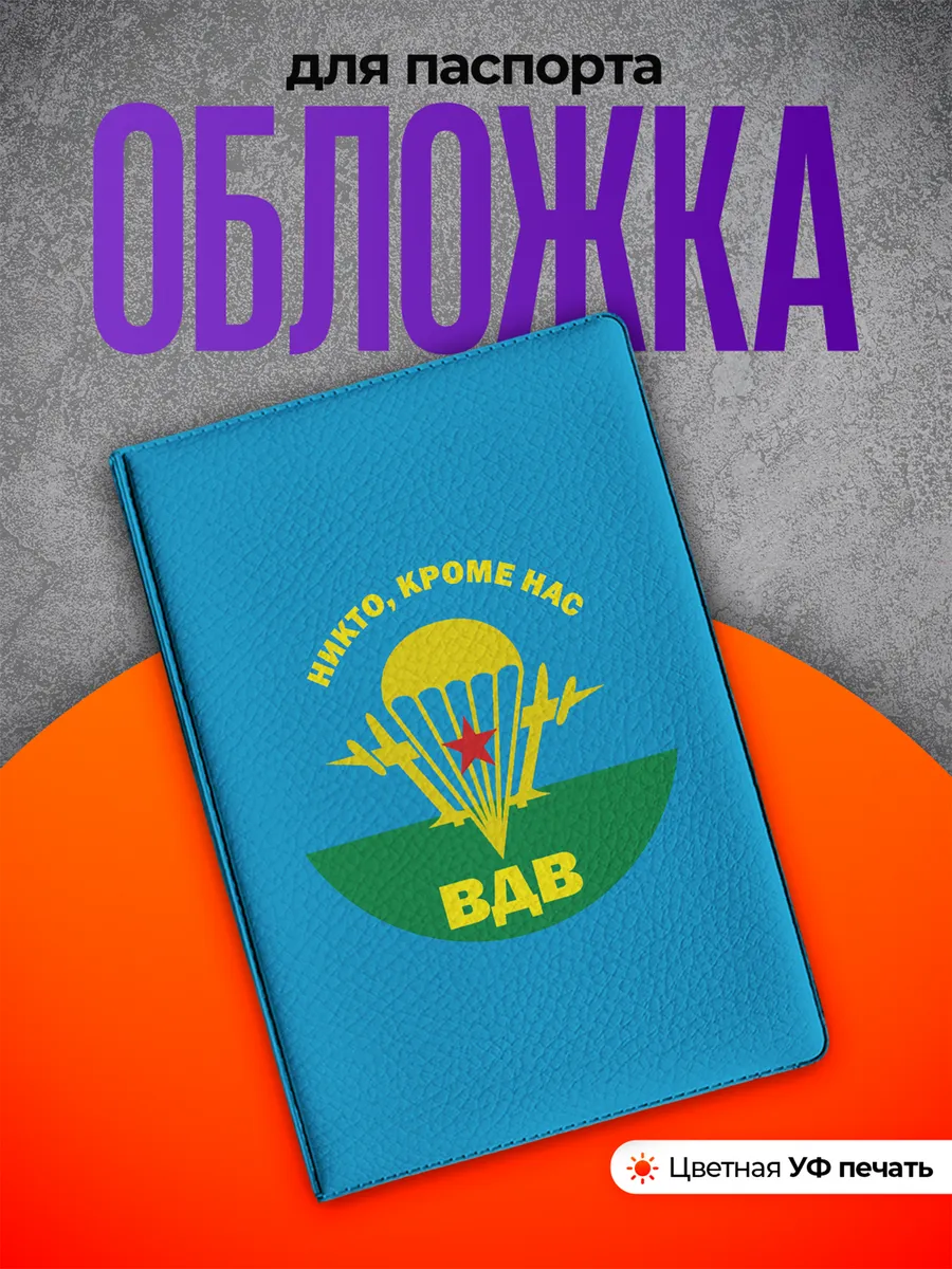 Изображение товара 1 из 4