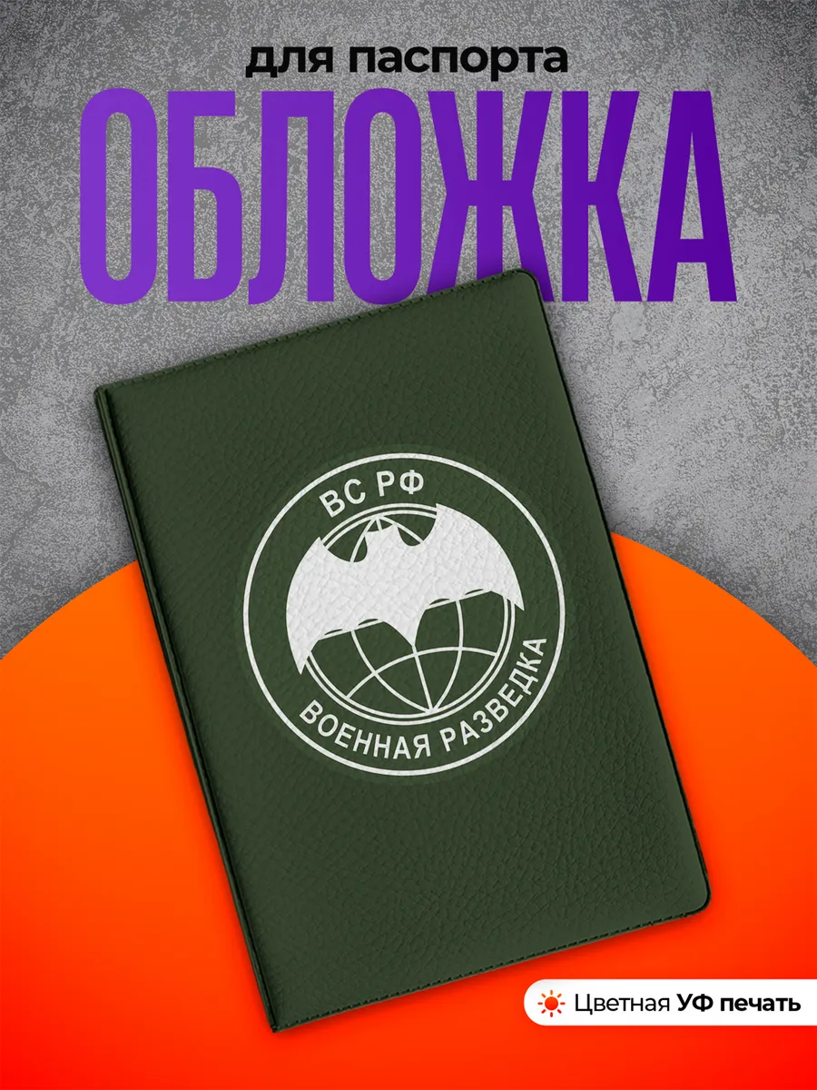 Изображение товара 1 из 4