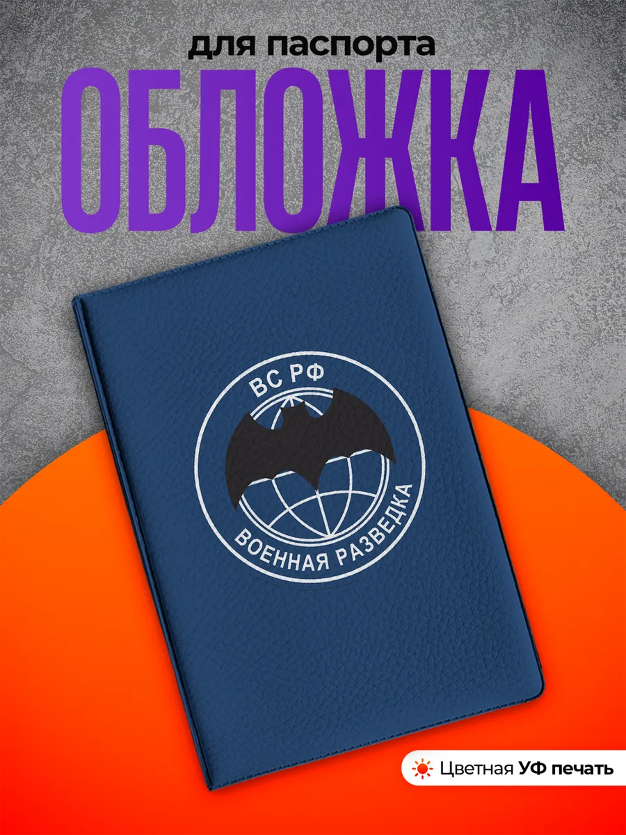 Изображение товара 1 из 4