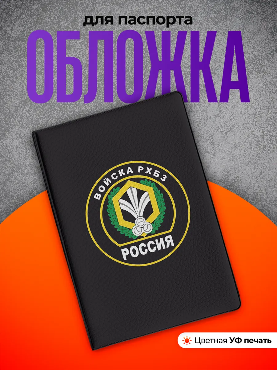 Изображение товара 1 из 4