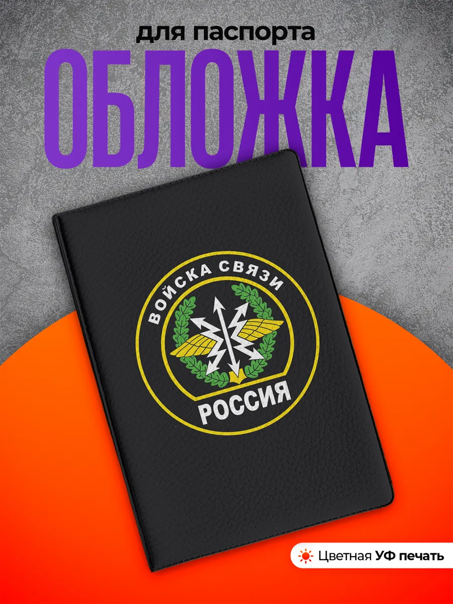 Изображение товара 1 из 4