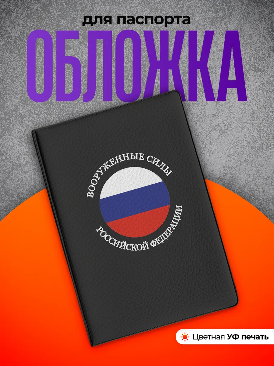 Изображение товара 1 из 4