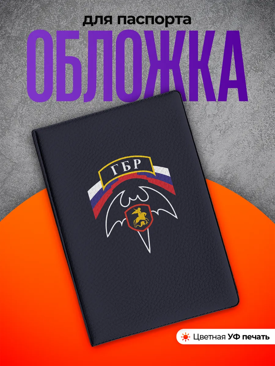 Изображение товара 1 из 4