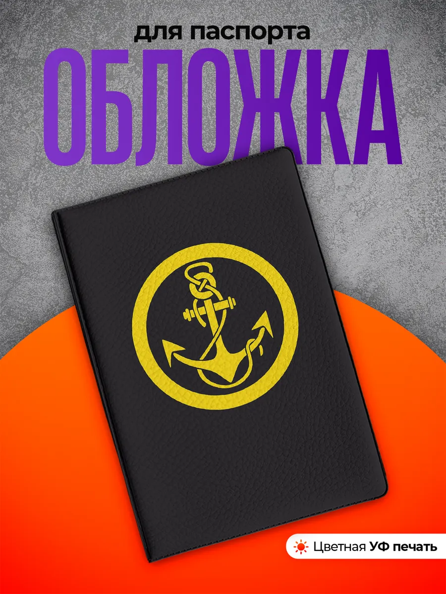 Изображение товара 1 из 4