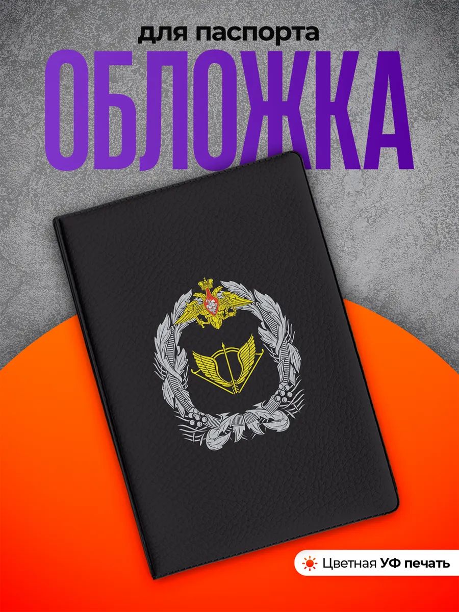 Изображение товара 1 из 4
