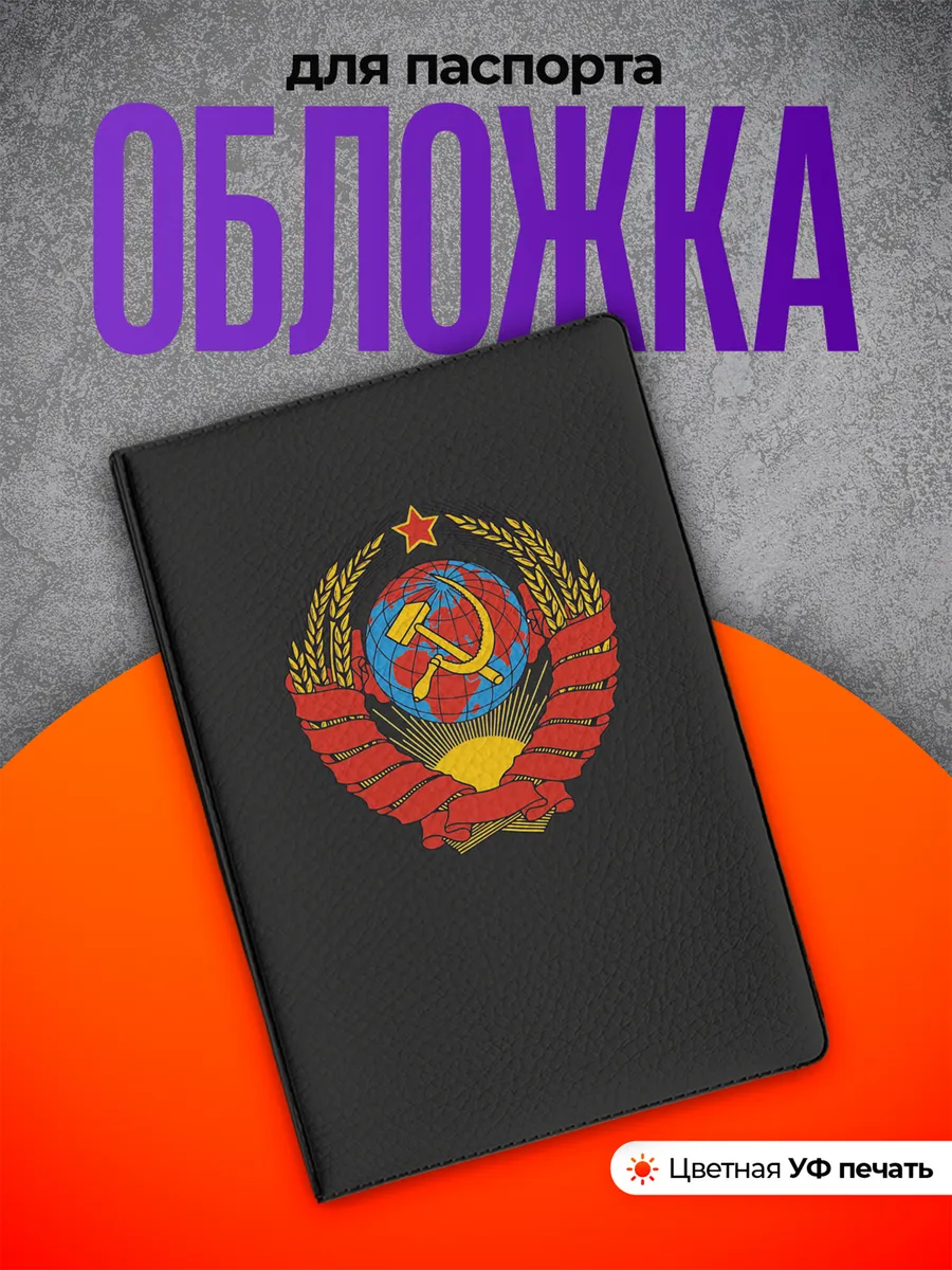 Изображение товара 1 из 4