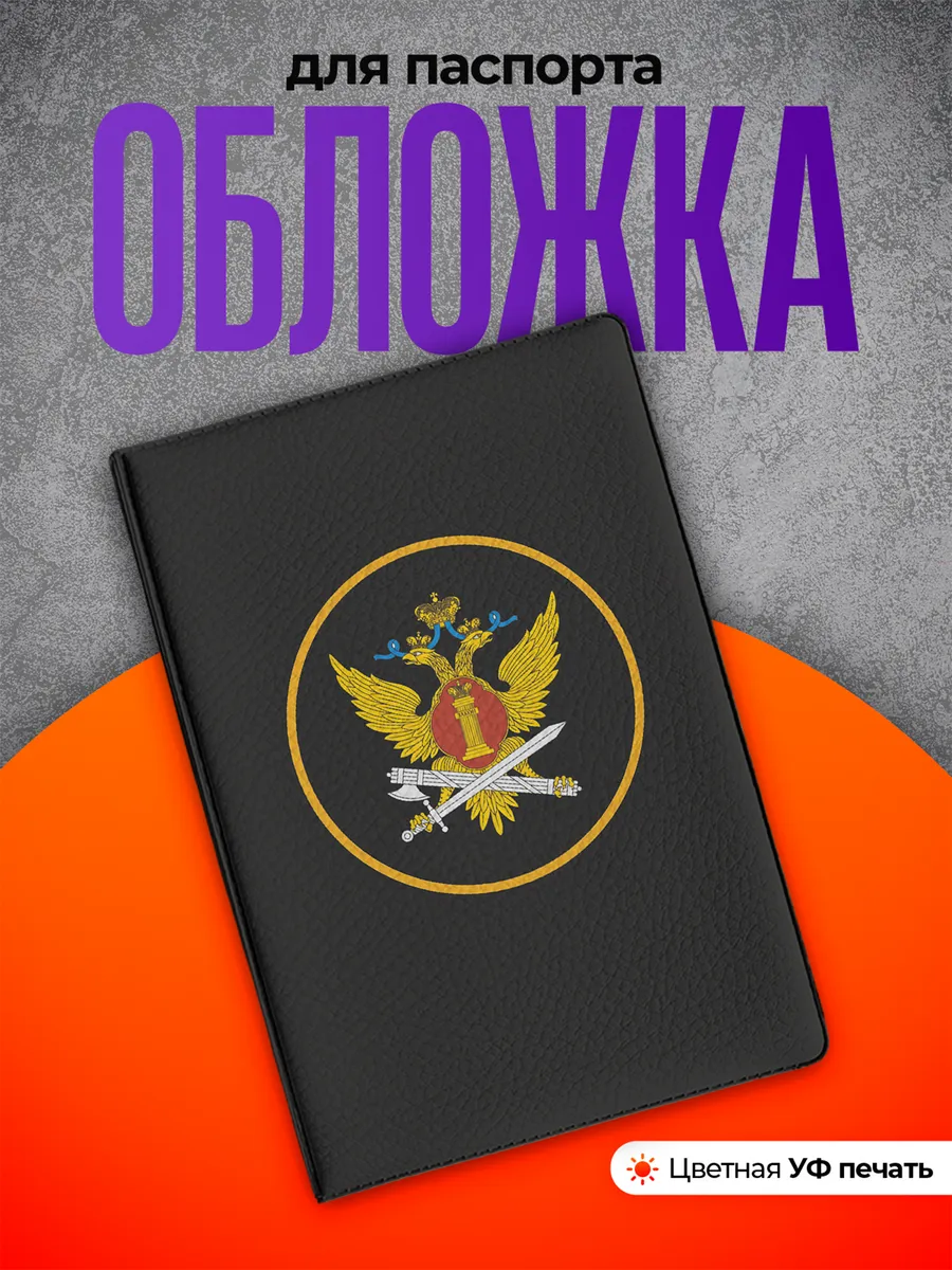 Изображение товара 1 из 4