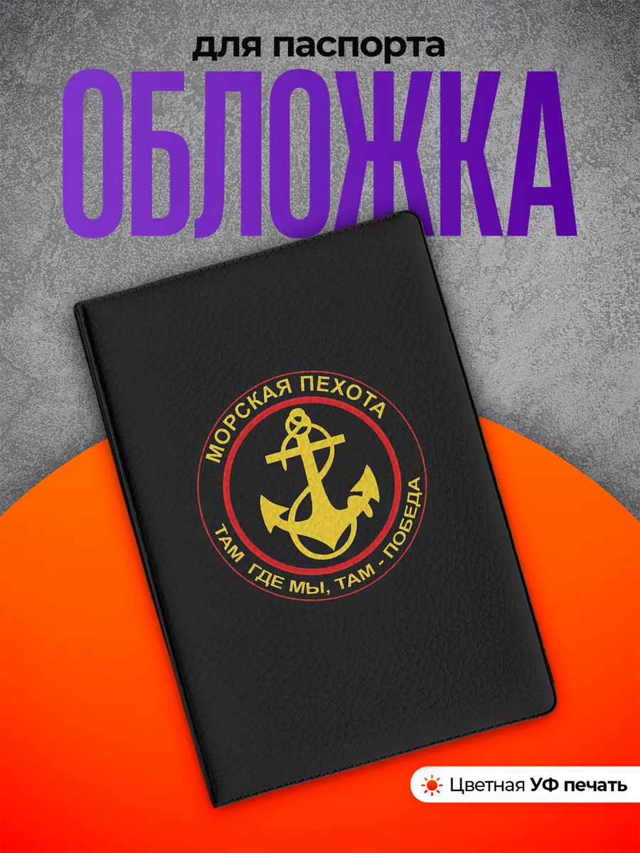 Изображение товара 1 из 4