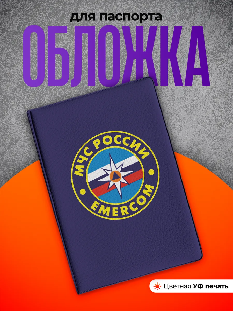 Изображение товара 1 из 4
