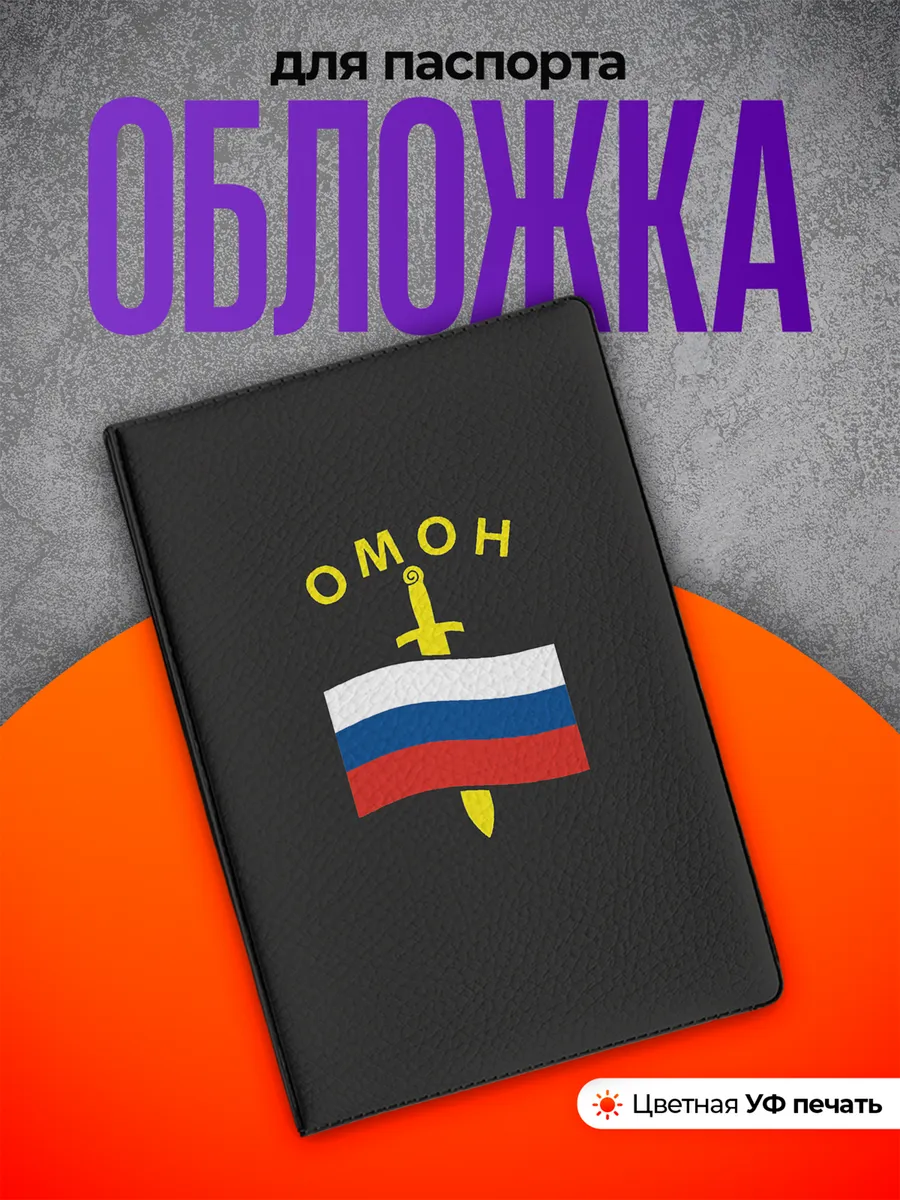 Изображение товара 1 из 4