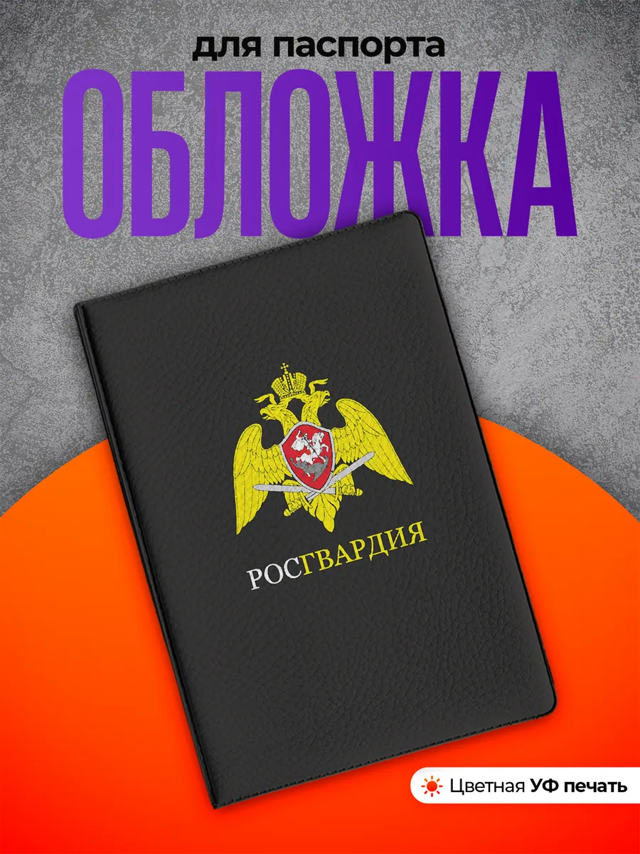 Изображение товара 1 из 4