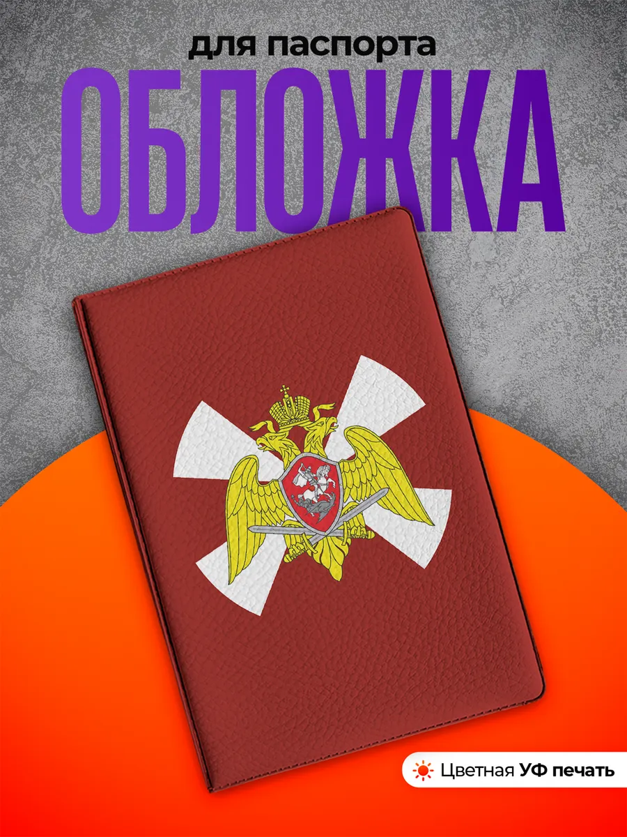 Изображение товара 1 из 4