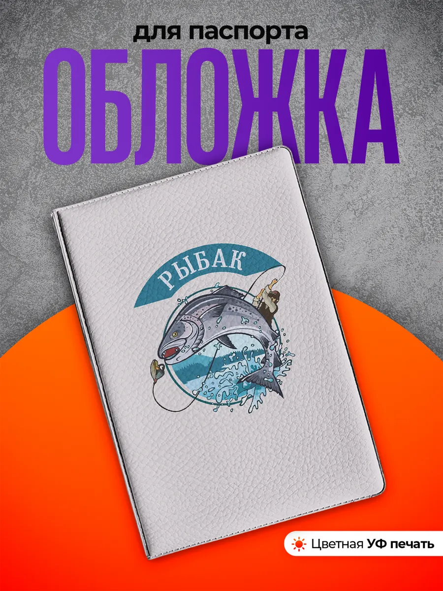 Изображение товара 1 из 4