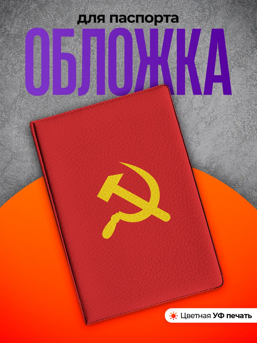 Изображение товара 1 из 4