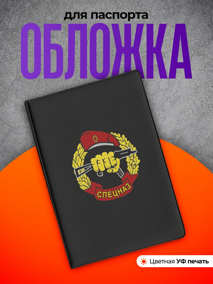 Изображение товара 1 из 4