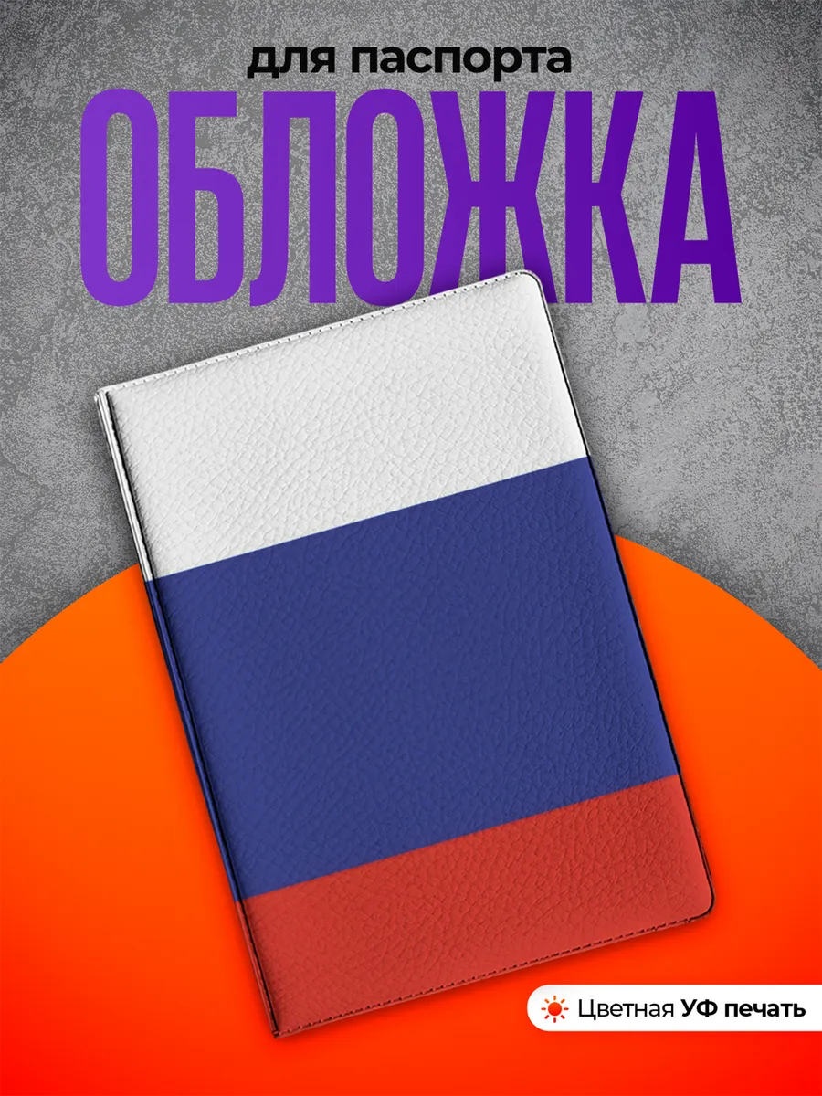 Изображение товара 1 из 4