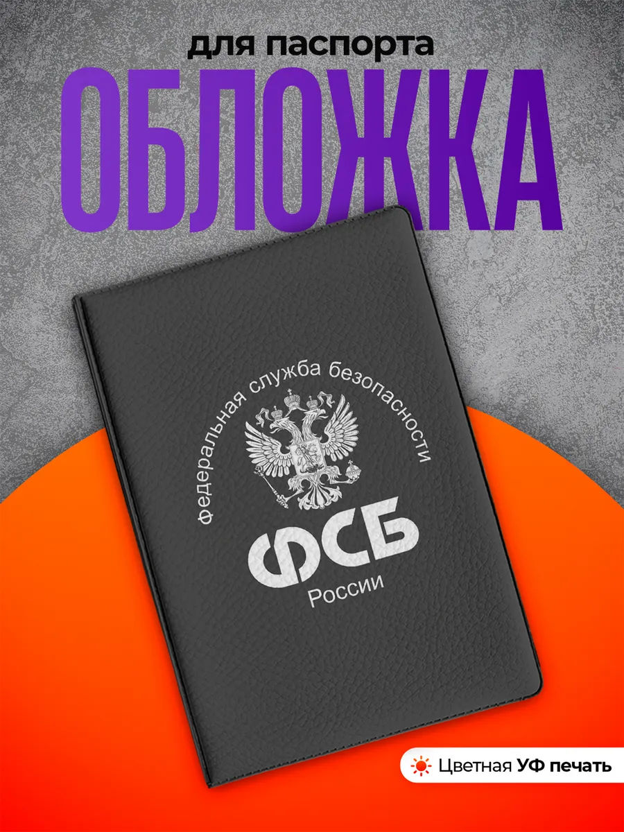 Изображение товара 1 из 4