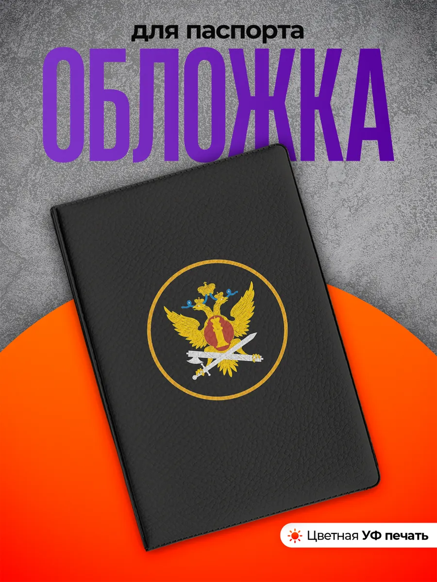 Изображение товара 1 из 4