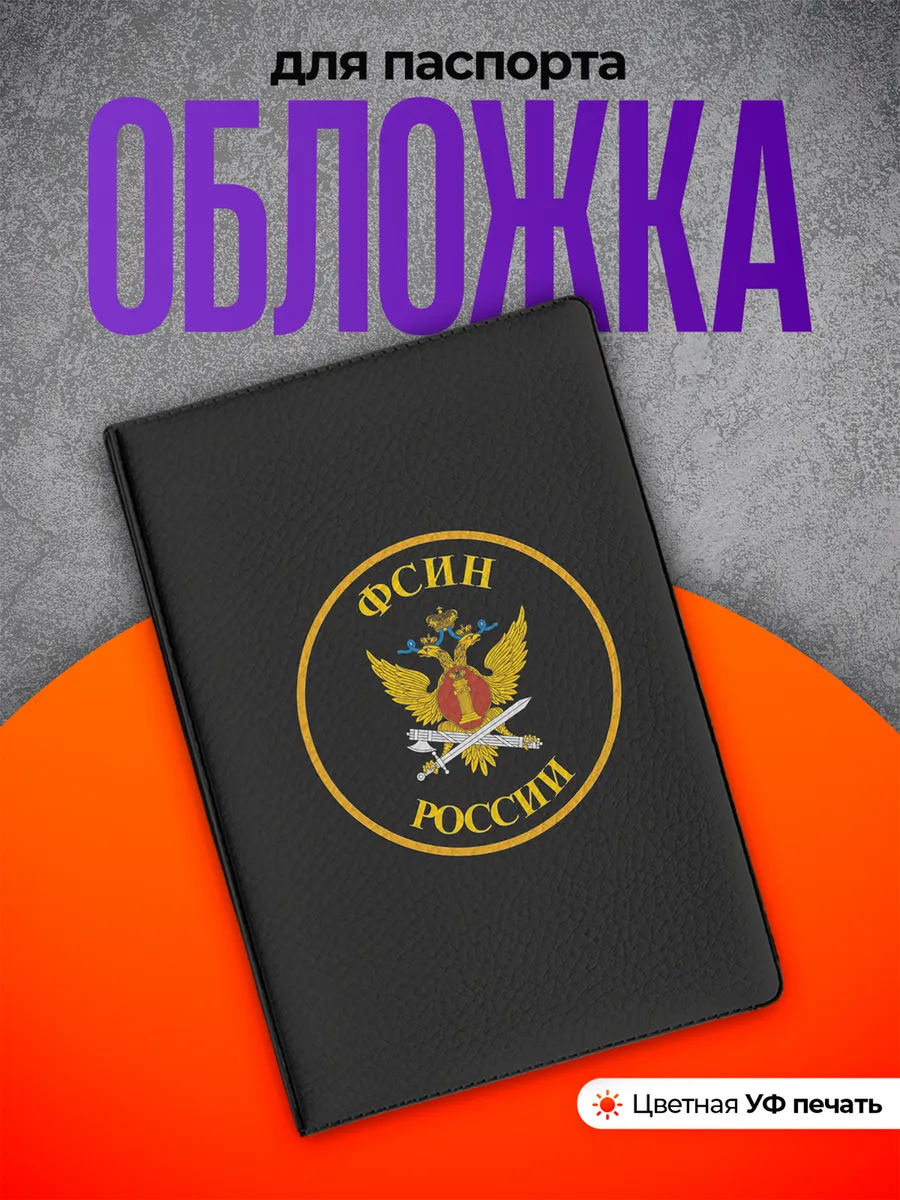 Изображение товара 1 из 4