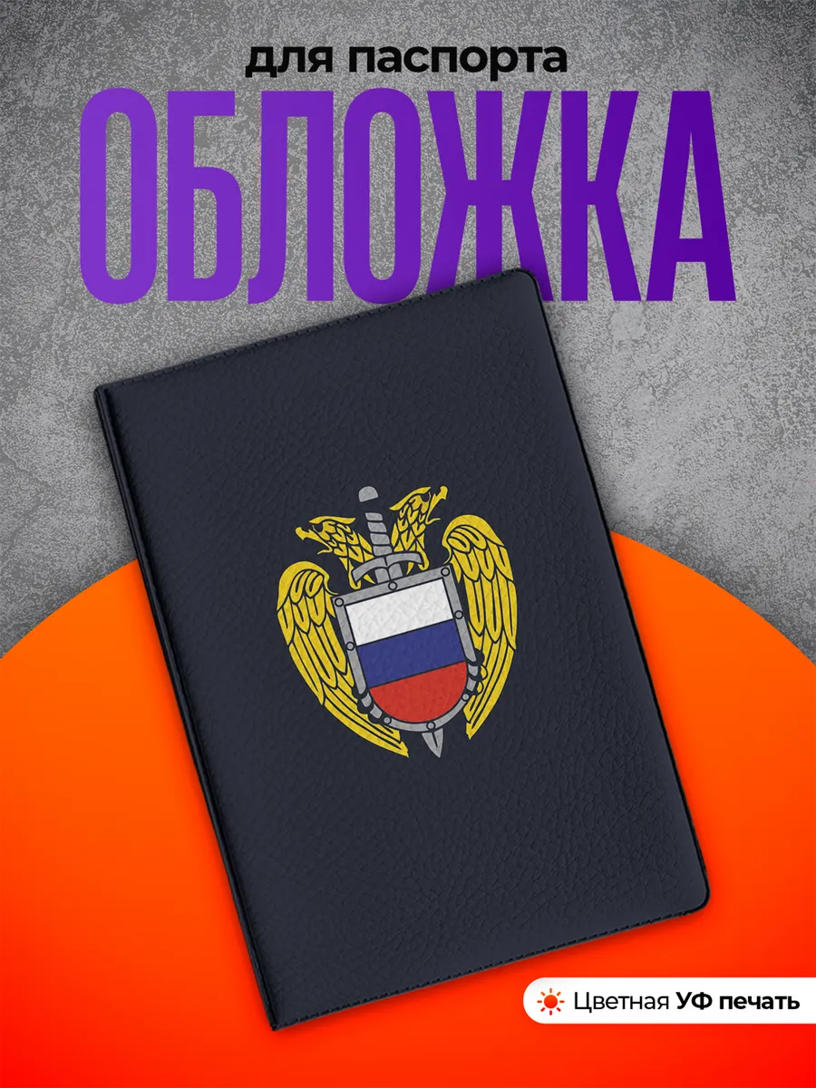 Изображение товара 1 из 4