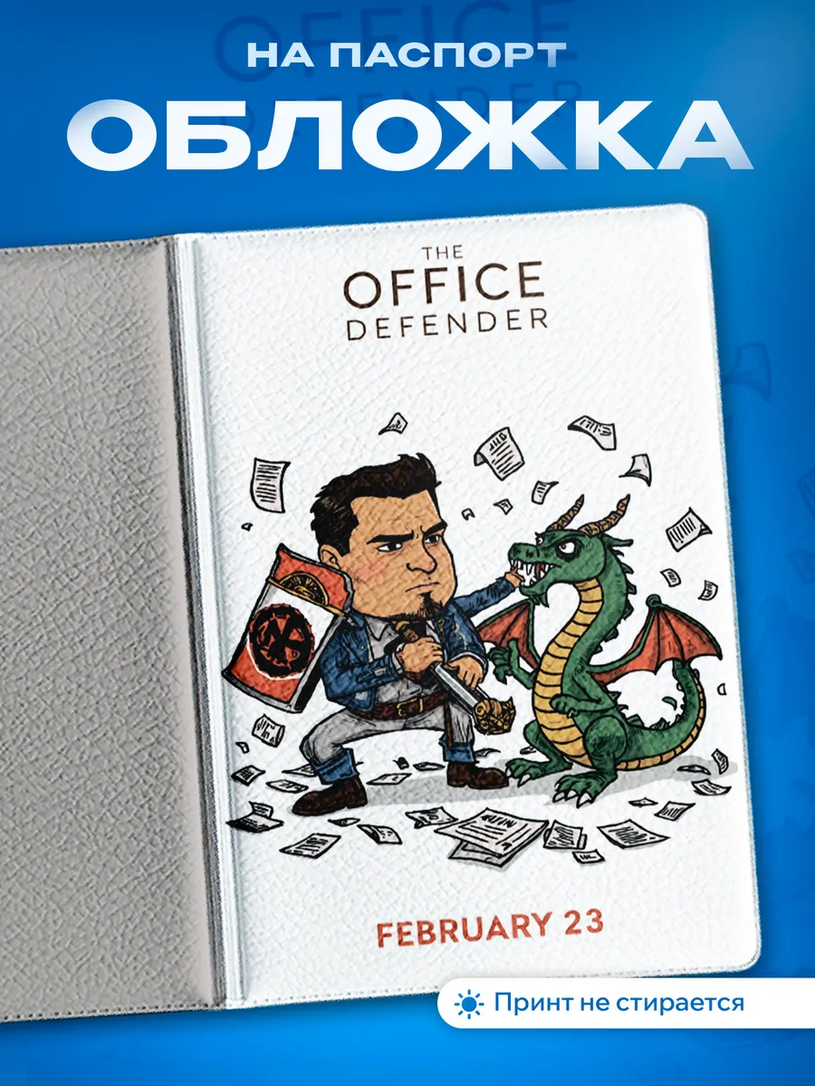 Изображение товара 1 из 5