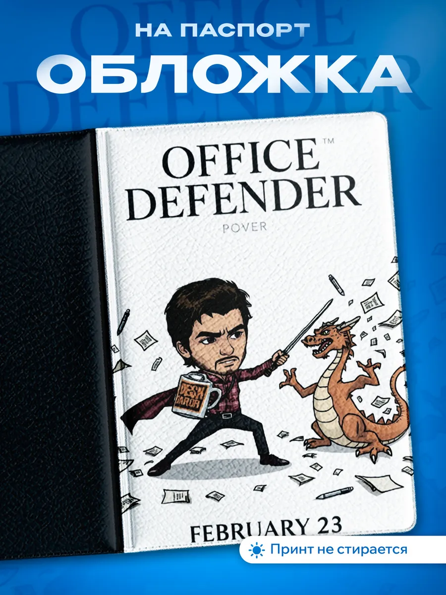 Изображение товара 1 из 5