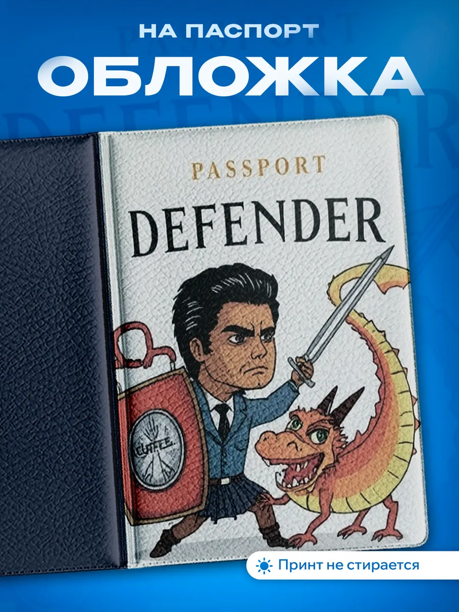 Изображение товара 1 из 5