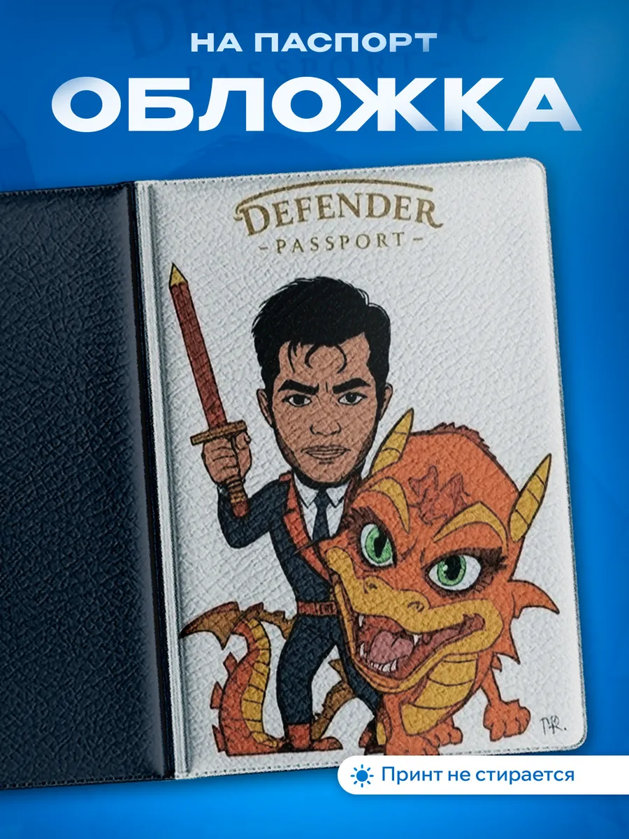 Изображение товара 1 из 5
