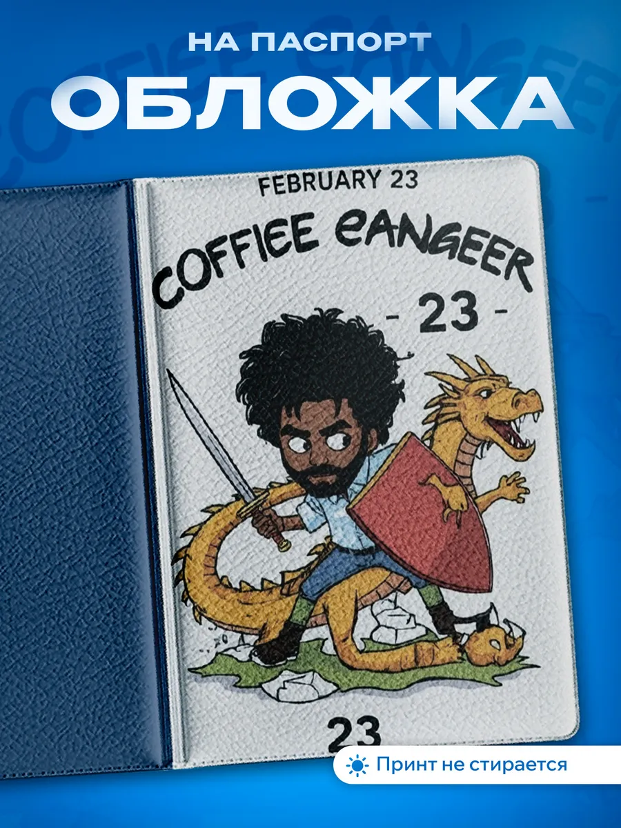 Изображение товара 1 из 5