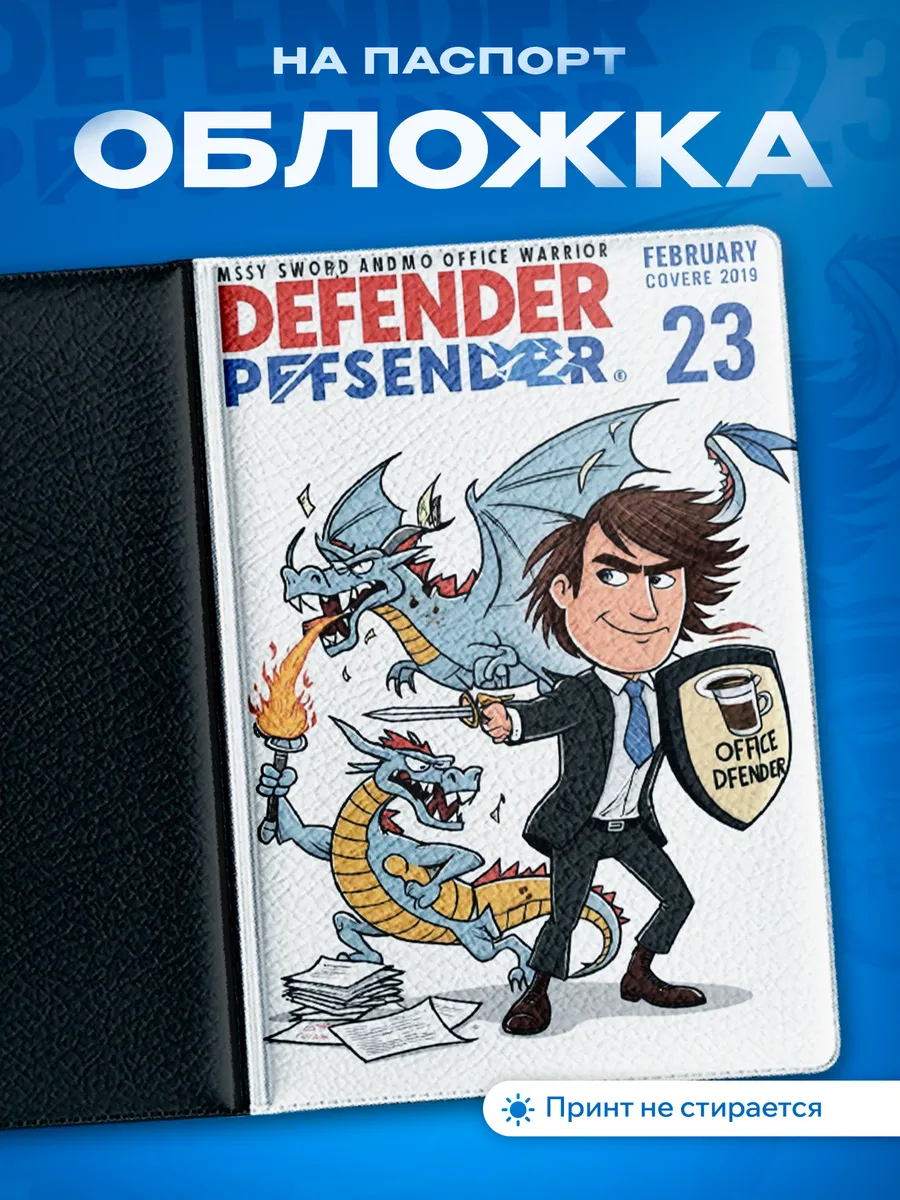 Изображение товара 1 из 5