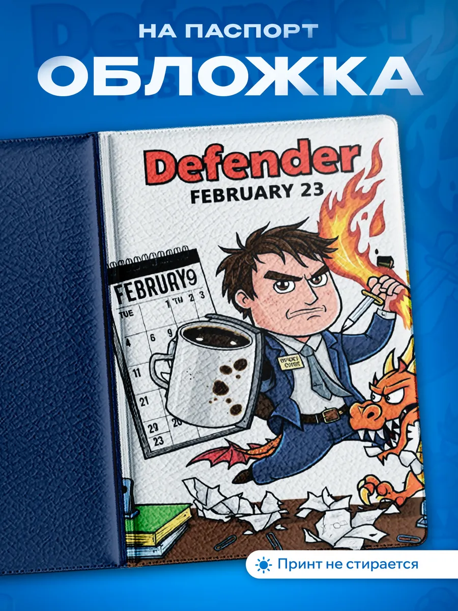 Изображение товара 1 из 5