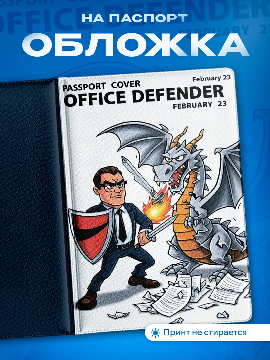 Изображение товара 1 из 5