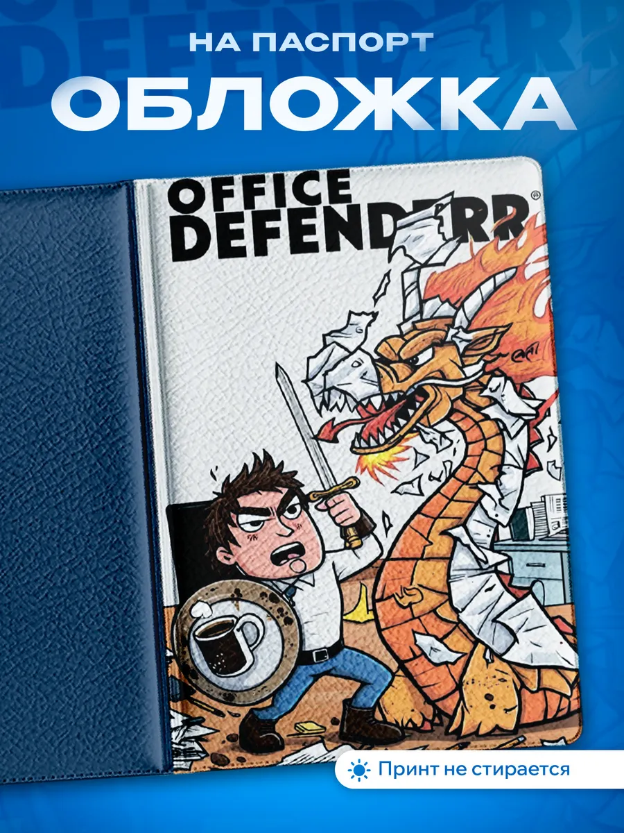 Изображение товара 1 из 5