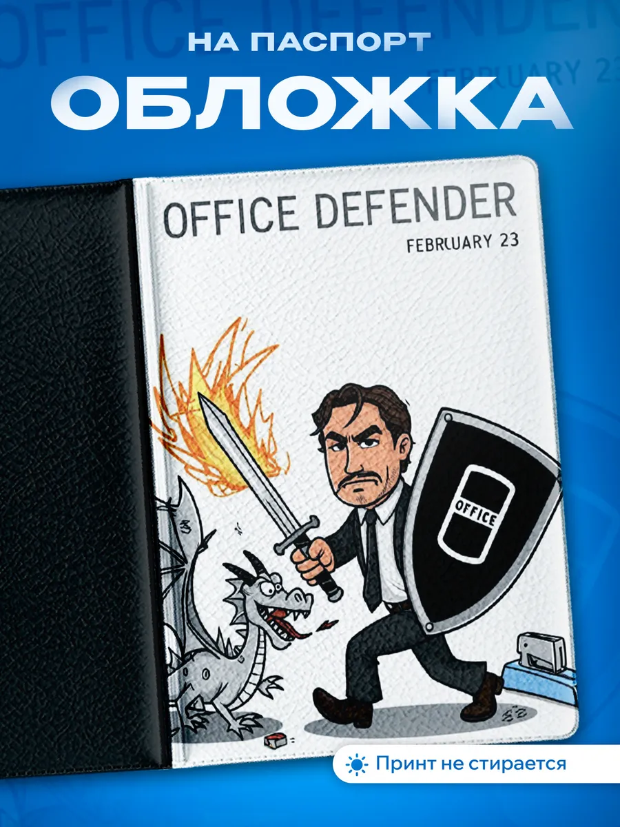 Изображение товара 1 из 5