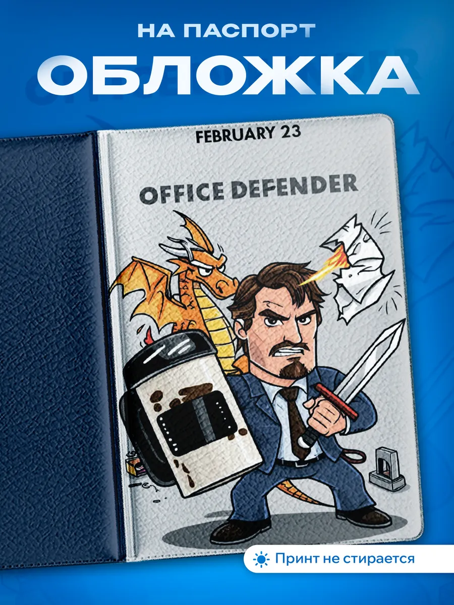 Изображение товара 1 из 5