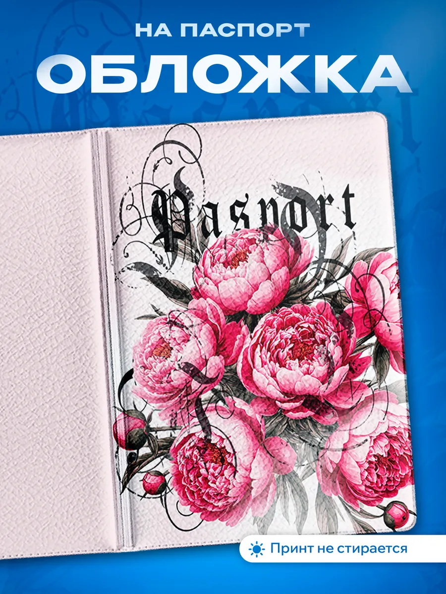 Изображение товара 1 из 5