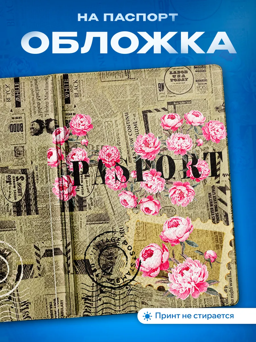 Изображение товара 1 из 5