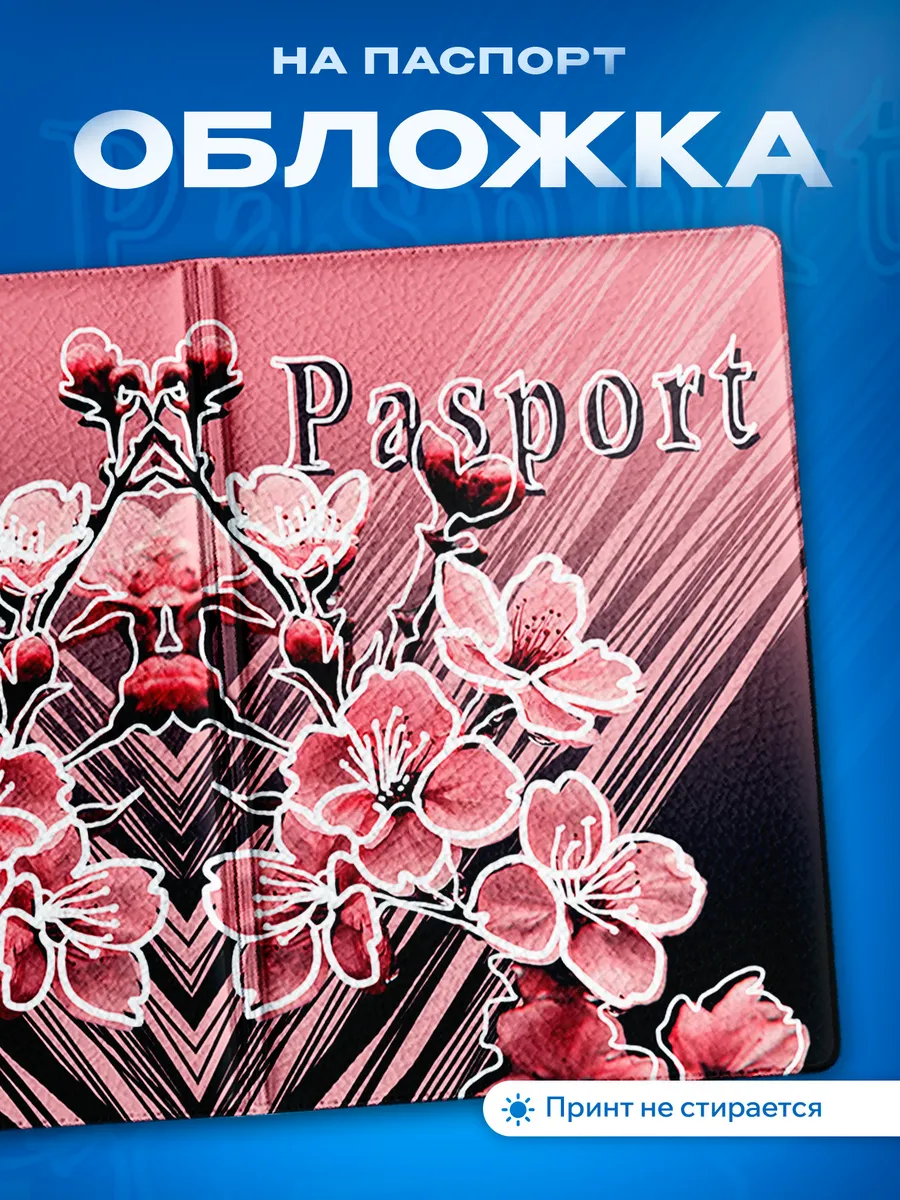 Изображение товара 1 из 5