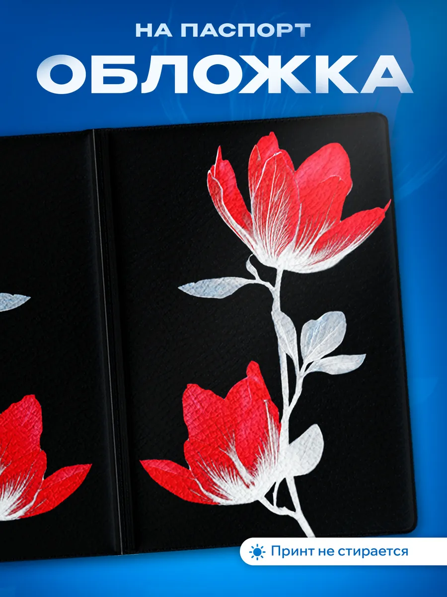 Изображение товара 1 из 5