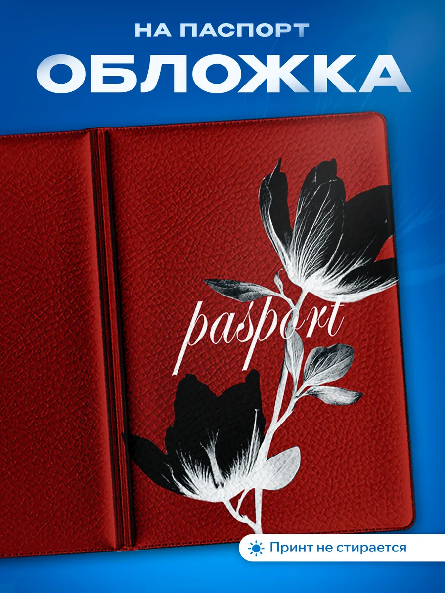Изображение товара 1 из 5