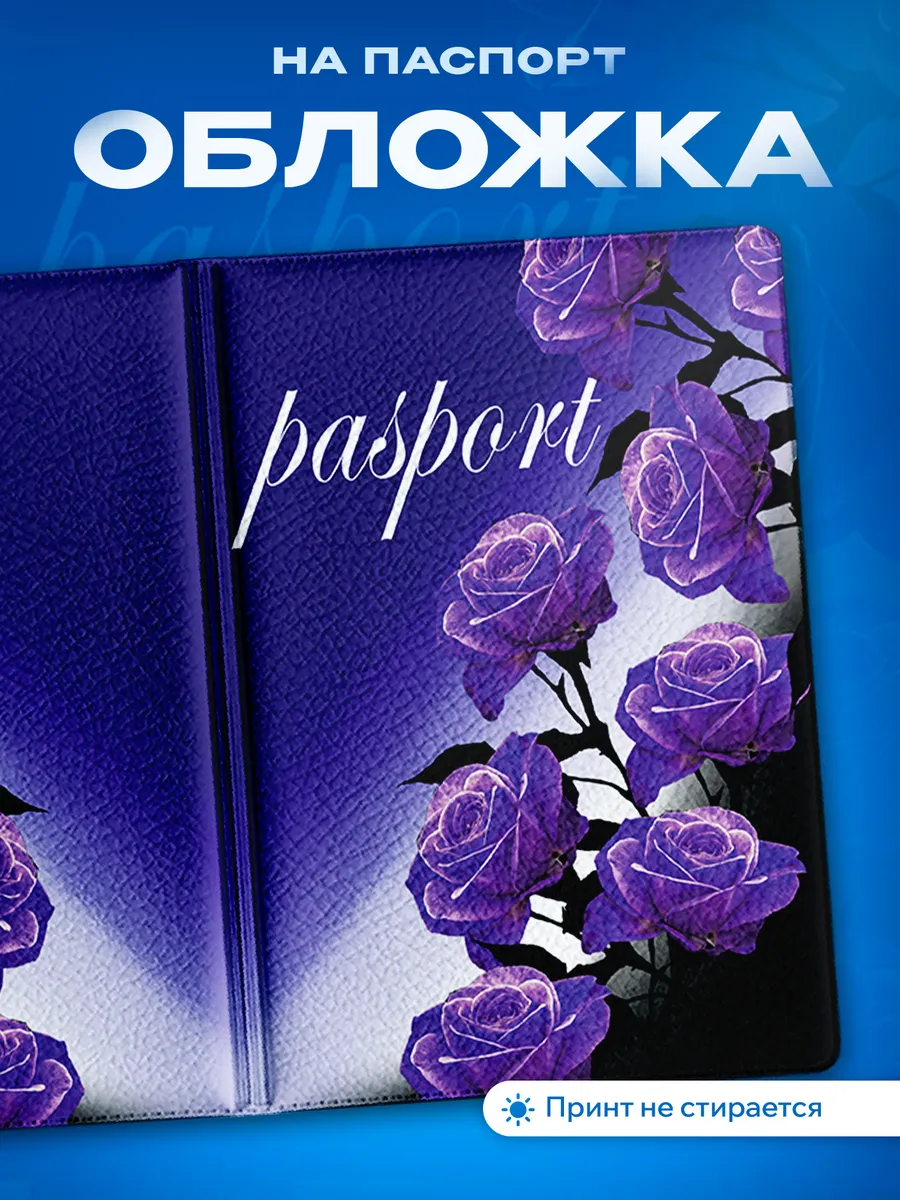 Изображение товара 1 из 5