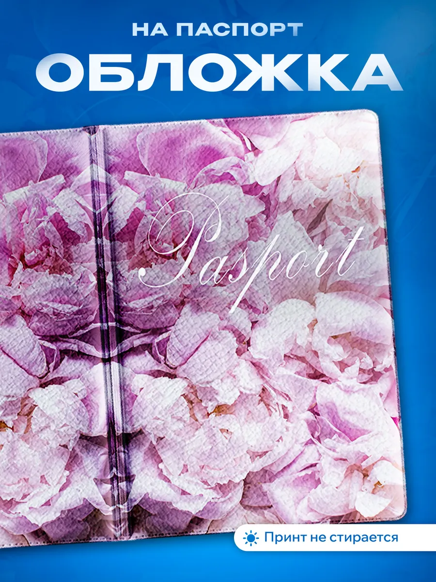 Изображение товара 1 из 5