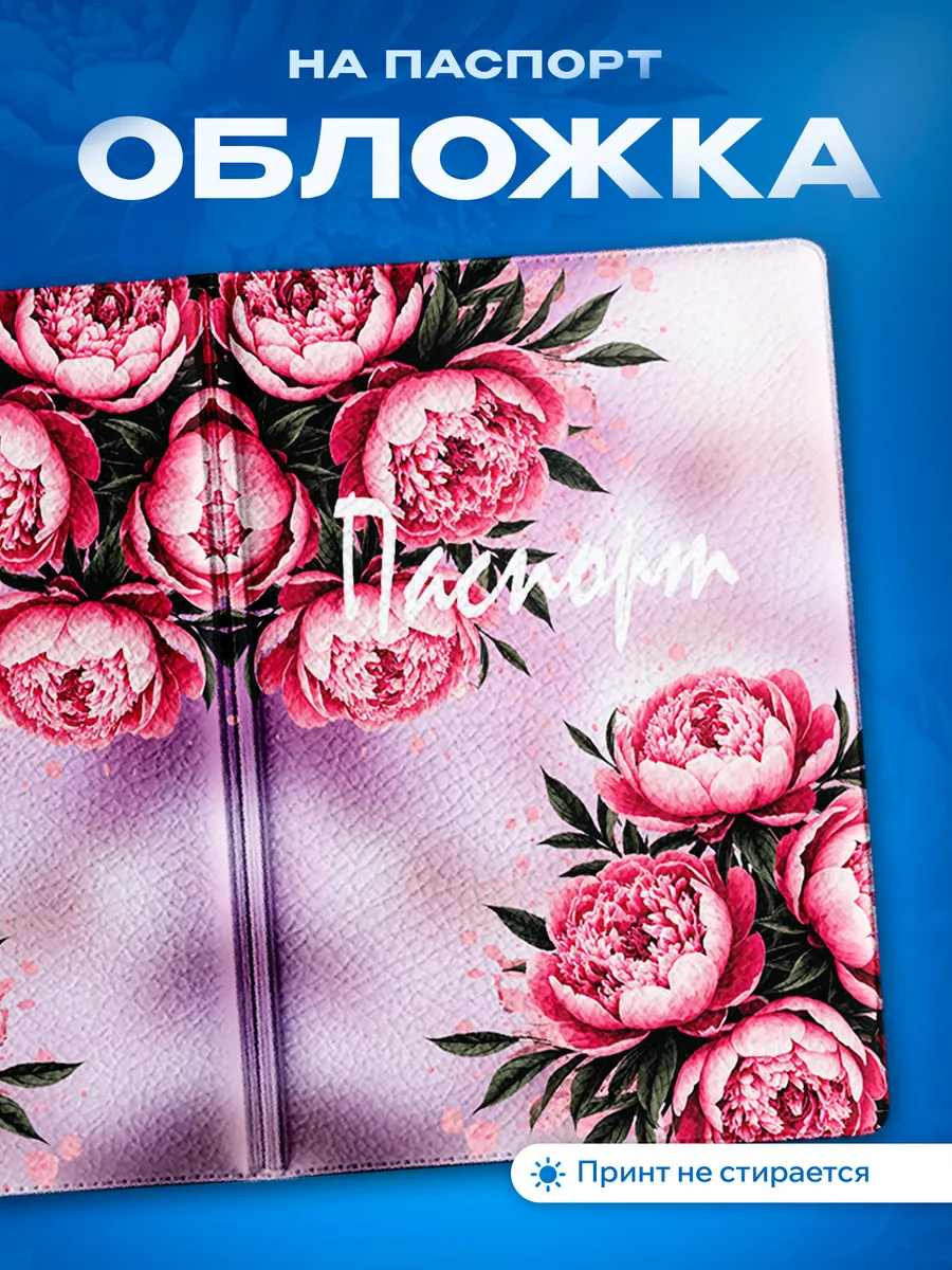 Изображение товара 1 из 5