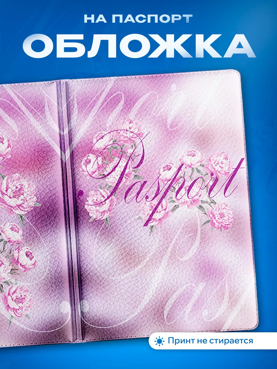 Изображение товара 1 из 5