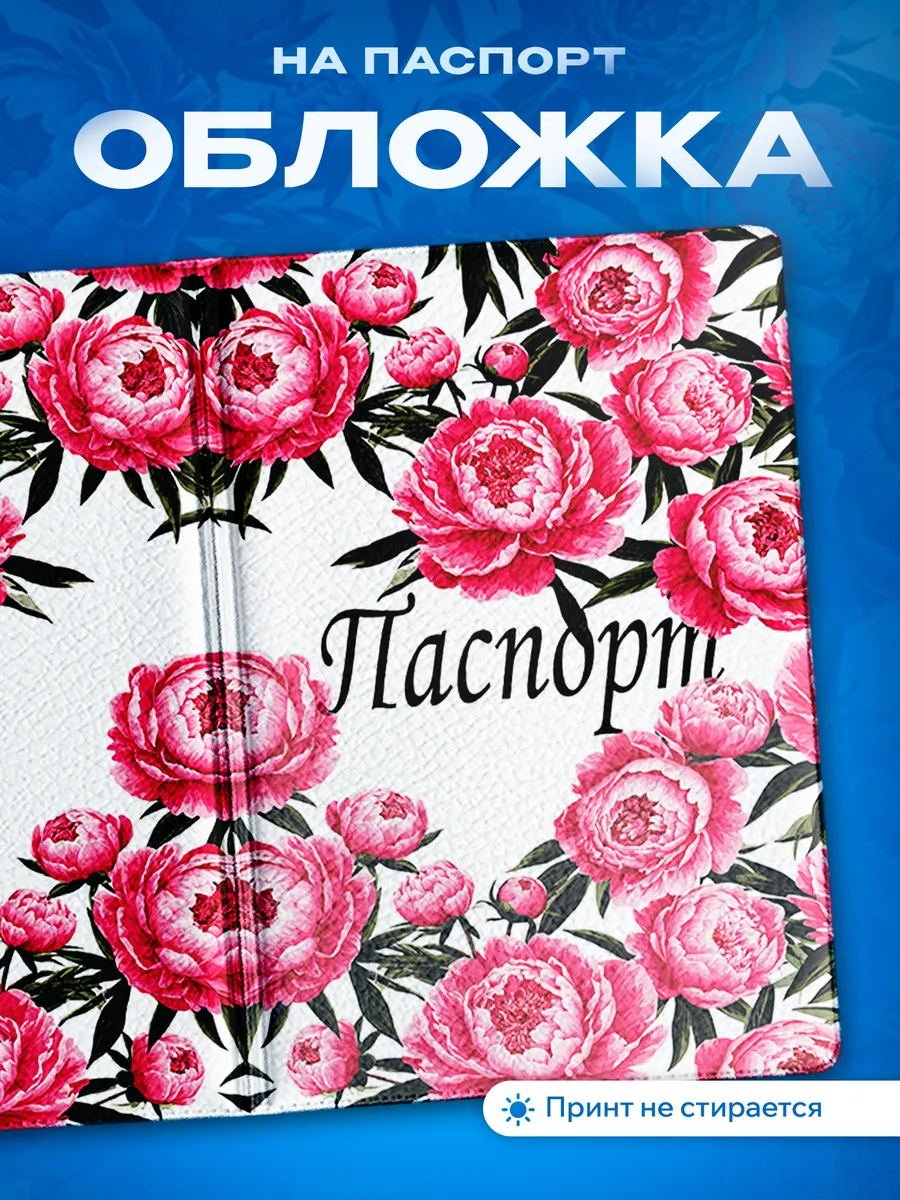 Изображение товара 1 из 5