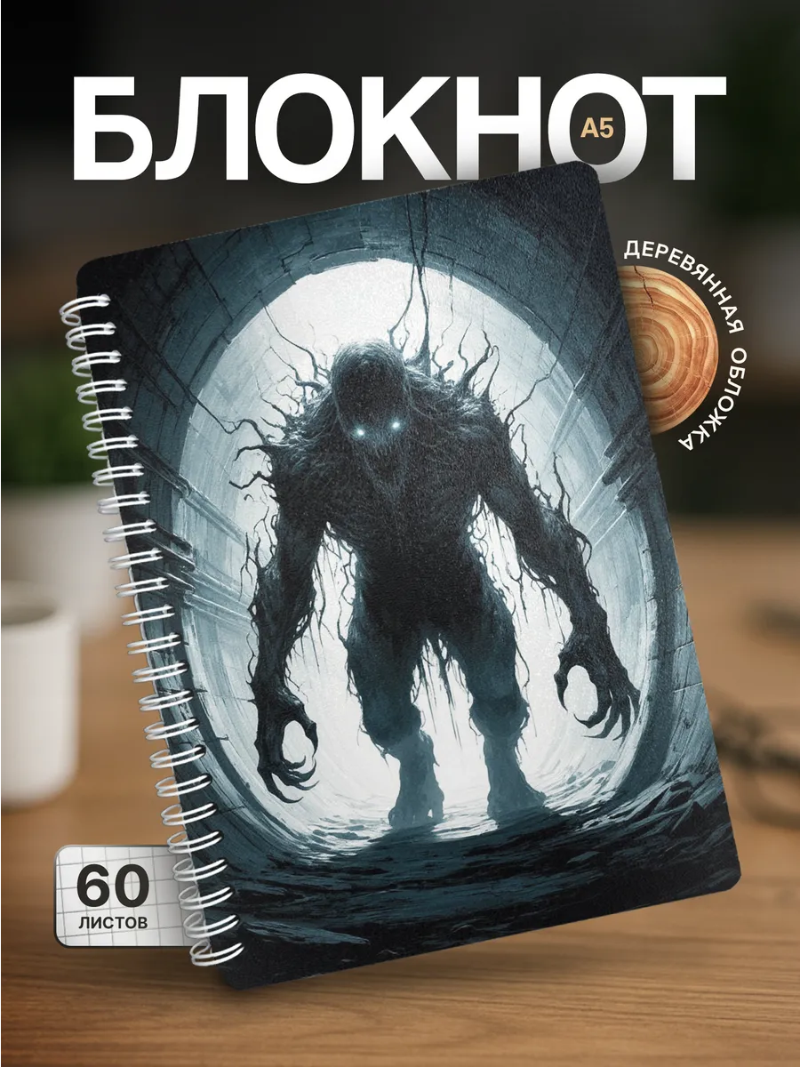 Изображение товара 1 из 4
