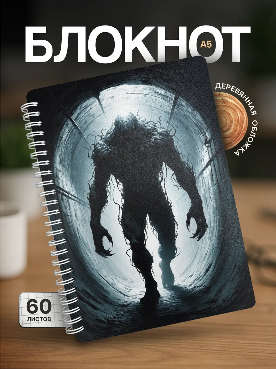 Изображение товара 1 из 4
