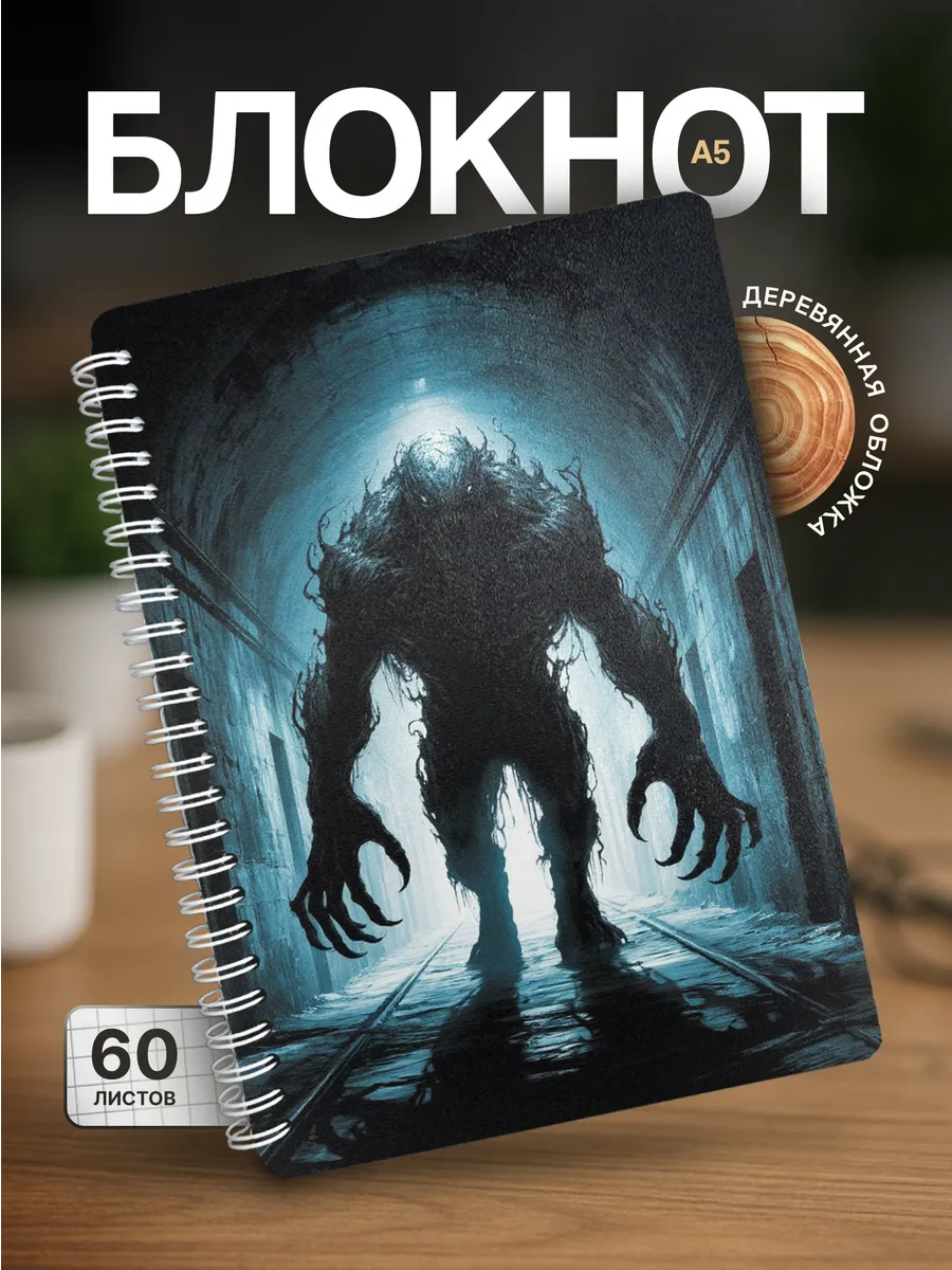 Изображение товара 1 из 4
