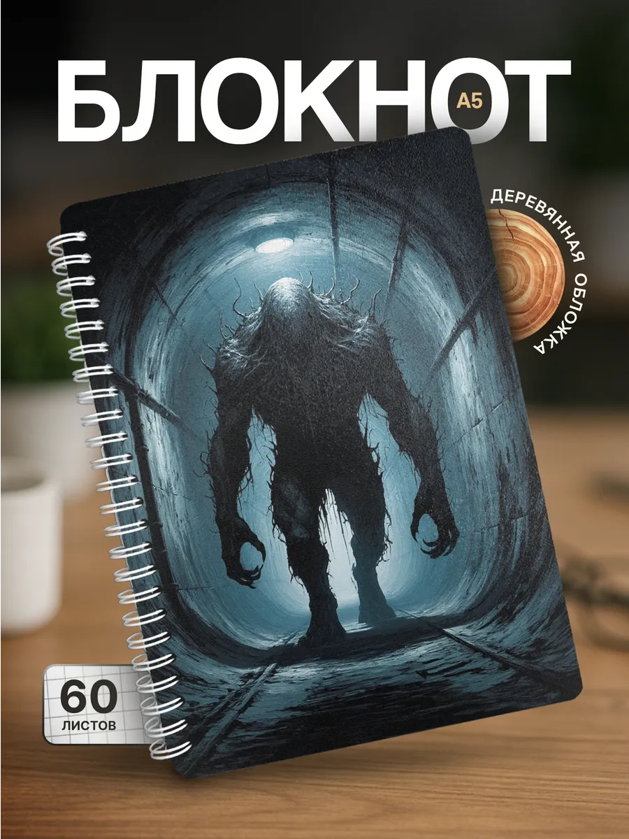 Изображение товара 1 из 4